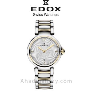 ساعت مچی ادوکس مدل 57002357RMAIR