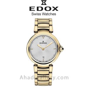 ساعت مچی ادوکس مدل 5700237RMAIR