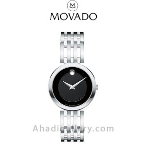 ساعت مچی موادو مدل 607051