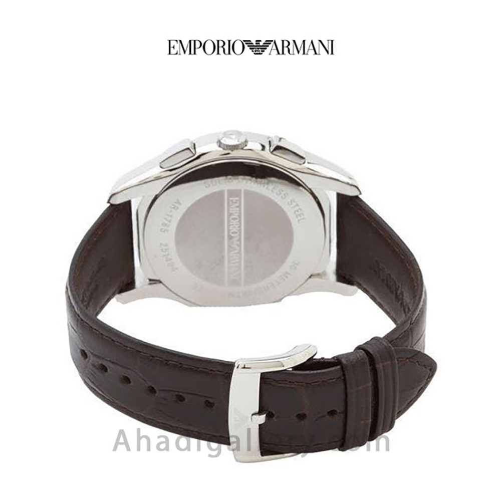 Armani ar1785 sale