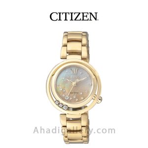 ساعت مچی سیتیزن مدل EM0328-57P