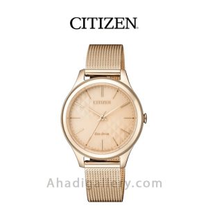 ساعت مچی سیتیزن مدل EM0503-83X