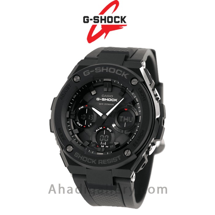 gst s100g price