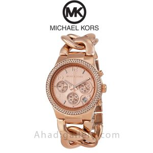 ساعت مچی مایکل کورس مدل MK3247