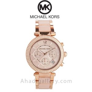 ساعت مچی مایکل کورس مدل MK5896