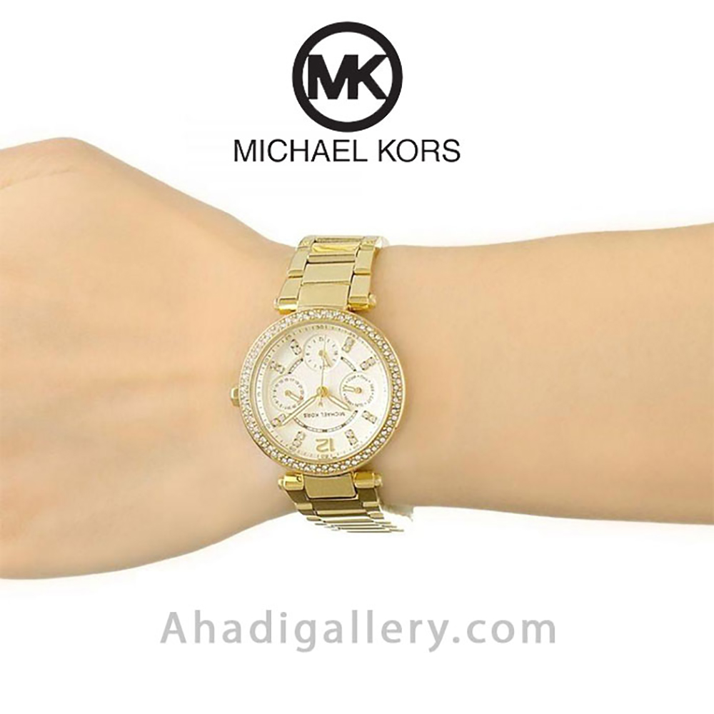 Mk6056 watch sales