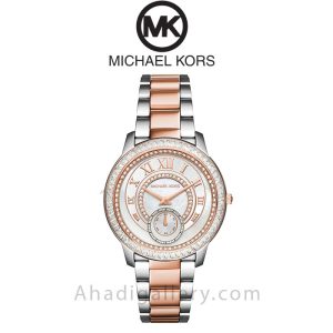 ساعت مچی مایکل کورس مدل MK6288