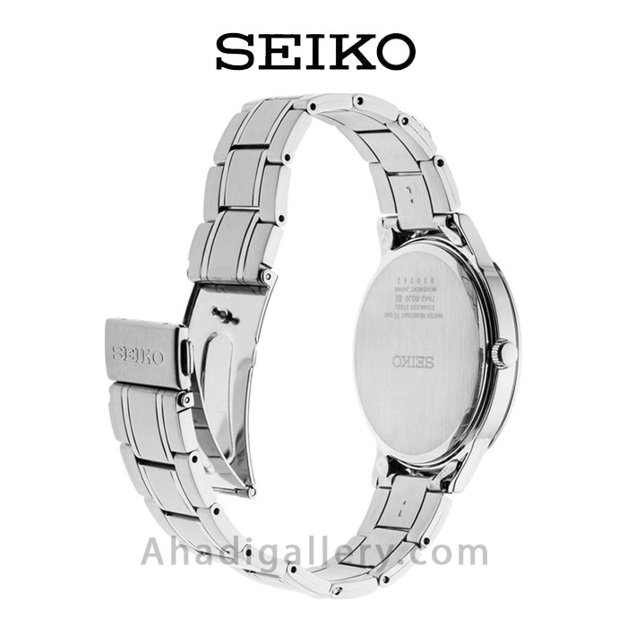 Seiko Quartz ref. SGEH89P1 - Orologi\u0026Dintorni