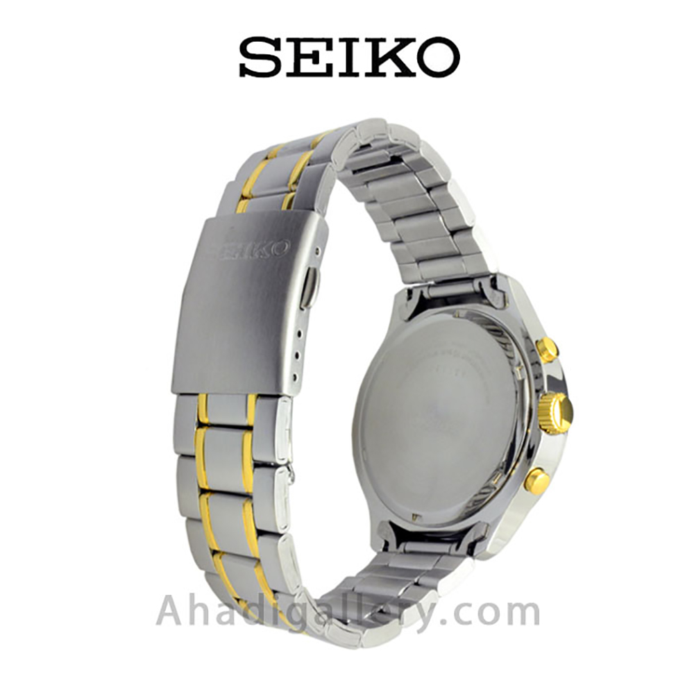 Sks541p1 2025