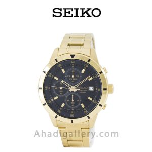 ساعت مچی سیکو مدل SKS568P1