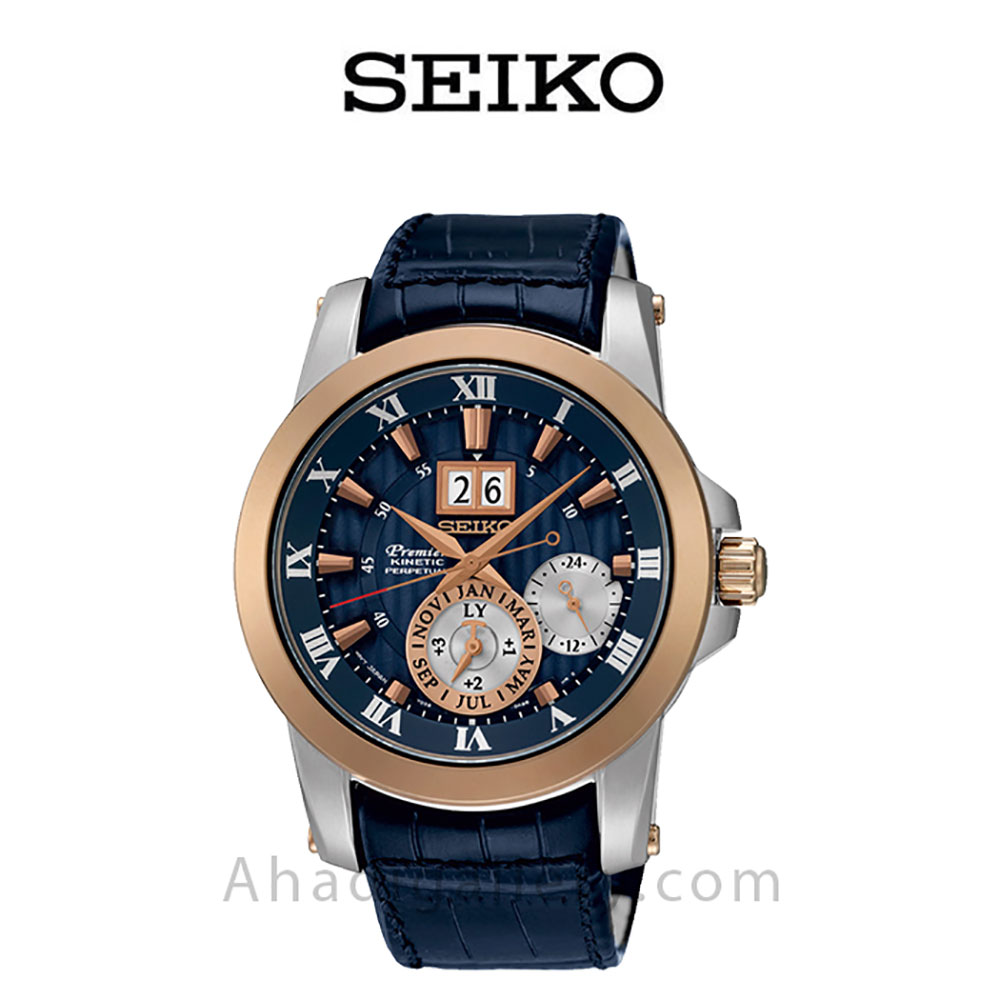 Seiko snp126p1 top