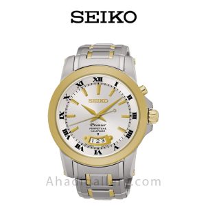 ساعت مچی سیکو مدل SNQ148P1