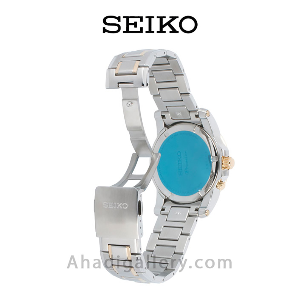 Seiko snq148p1 hotsell