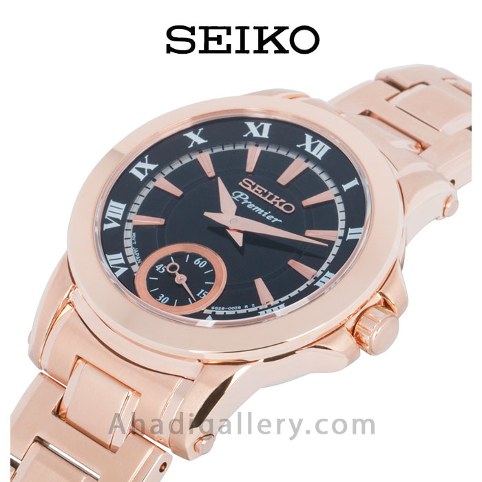 Srkz64p1 store