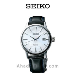 ساعت مچی سیکو مدل SRPB43J1