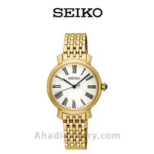 ساعت مچی سیکو مدل SRZ498P1