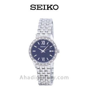 ساعت مچی سیکو مدل SUR691P1