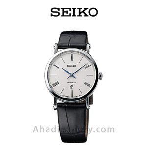 ساعت مچی سیکو مدل SXB431P1