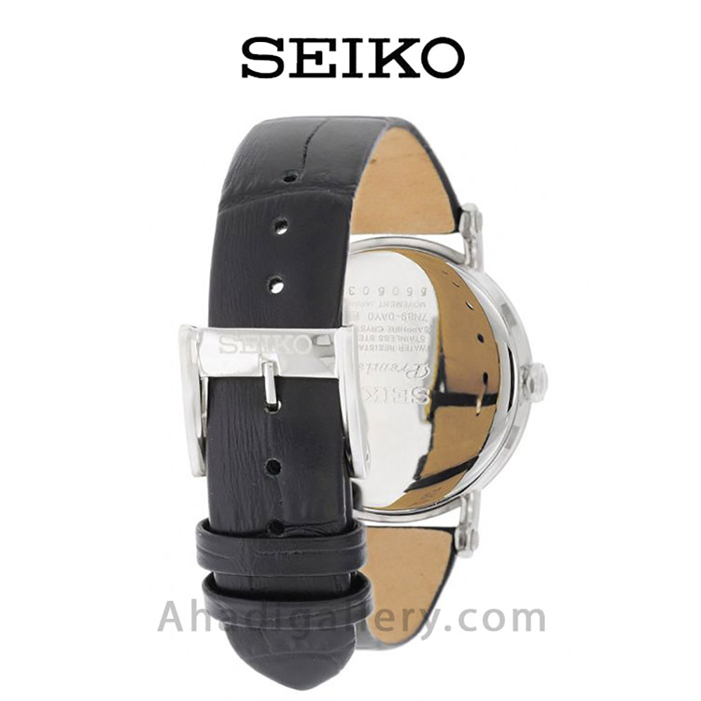 Sxb431p1 sales
