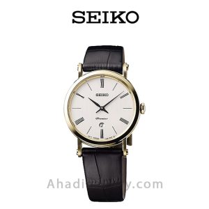 ساعت مچی سیکو مدل SXB432P1