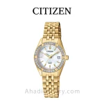 ساعت زنانه سیتیزن مدل EU6062-50D