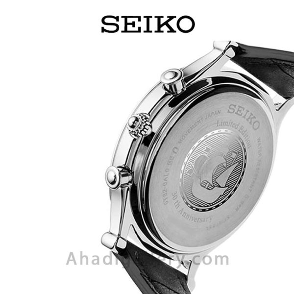 ساعت مچی سیکو مدل spl055p1 - گالری ساعت احدی