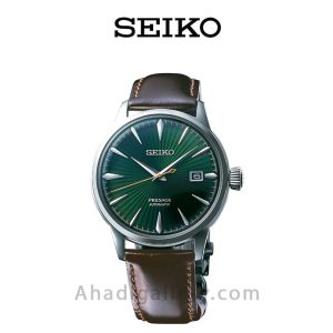 ساعت مچی سیکو مدل srpd37j1