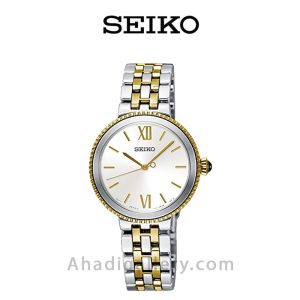 ساعت مچی سیکو مدل srz508p1