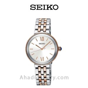 ساعت مچی سیکو مدل srz510p1