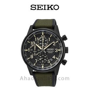 ساعت مچی سیکو مدل ssb373p1