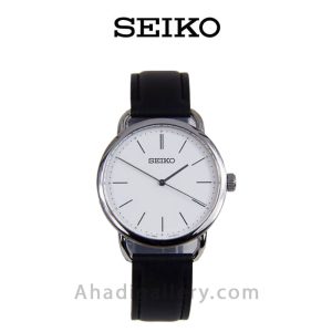 ساعت مچی سیکو مدل sur237p1