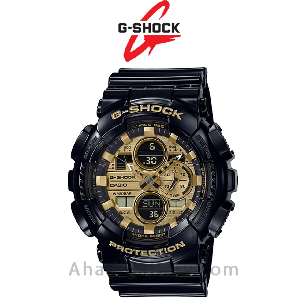 G shock on sale 140gb