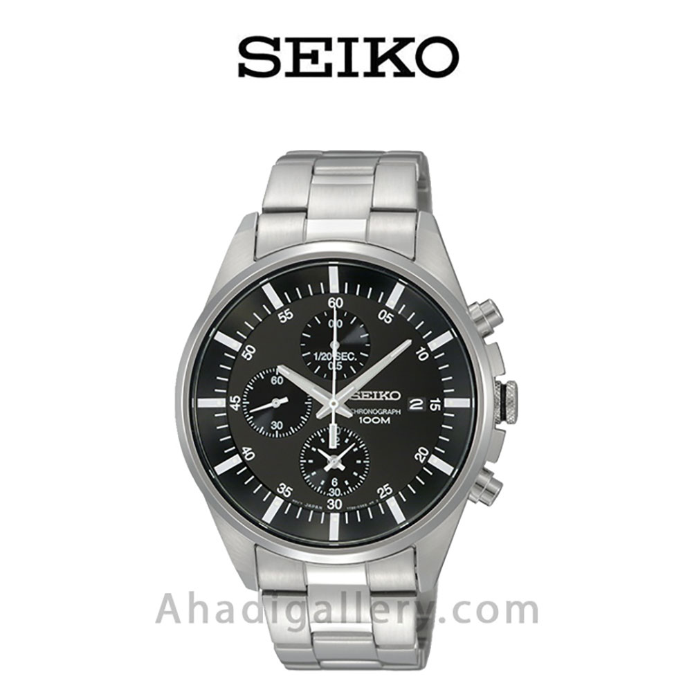 Seiko clearance chronograph sndc81p1