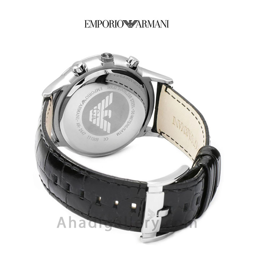 Armani 2447 sales