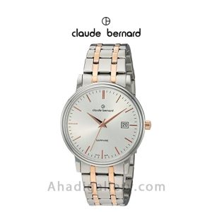 ساعت مچی ستِ کلود برنارد مدل 54005357rmair