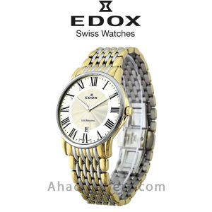 ساعت مچی ستِ ادوکس مدل 56001357BJMDR