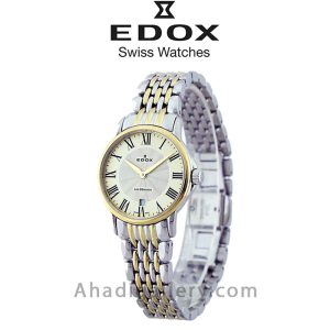 ساعت مچی ستِ ادوکس مدل 57001357JMDR