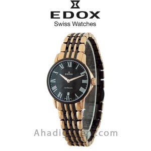 ساعت مچی ستِ ادوکس مدل 57001357NRMNR