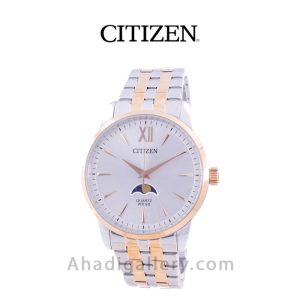 ساعت مچی سیتیزن مدل AK5006-58A
