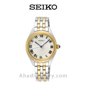 ساعت مچی سیکو مدل SUR330P1