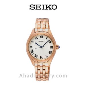 ساعت مچی سیکو مدل SUR332P1