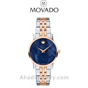 ساعت مچی موادو مدل 0607268