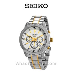 ساعت مچی سیکو مدل SKS607P1