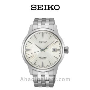 ساعت مچی سیکو مدل SRPG23J1
