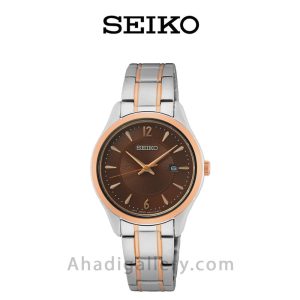 ساعت مچی سیکو مدل SUR476P1