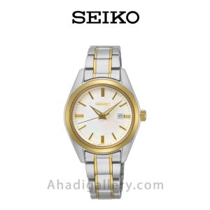 ساعت مچی سیکو مدل SUR636P1