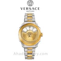 Vqu040015 on sale