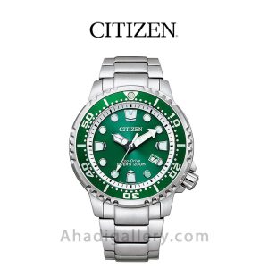 ساعت مچی سیتیزن مدل BN0158-85X