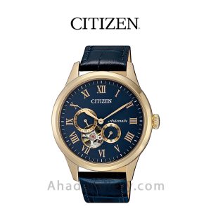 ساعت مچی سیتیزن مدل NP1023-17L