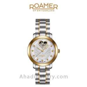 ساعت مچی رومر مدل 556661471950
